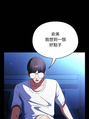 硬也要拍完 25-26話_25_04_bmyp