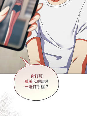 硬也要拍完 25-26話_25_12_aomg