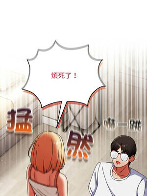 硬也要拍完 25-26話_26_08_koqh