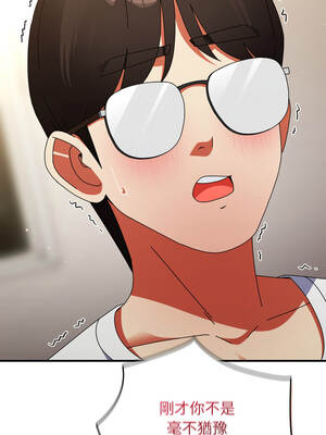 硬也要拍完 25-26話_26_11_eebq