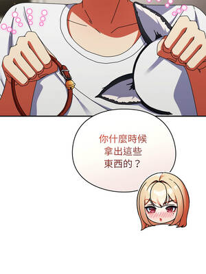 硬也要拍完 25-26話_26_12_ghas