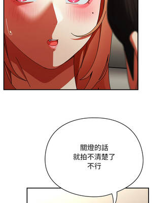 硬也要拍完 25-26話_26_14_rxse