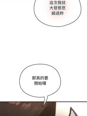 硬也要拍完 25-26話_26_15_rexw