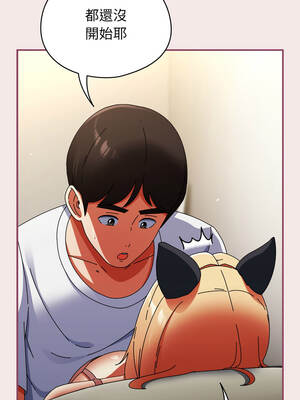 硬也要拍完 25-26話_26_16_wdam