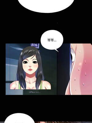 隱密的同居 21-22話_21_5_xnhj