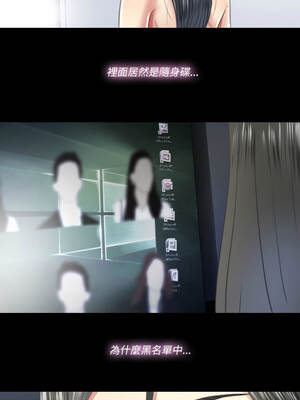 隱密的同居 21-22話_22_4_qycx