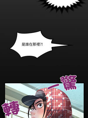 有她的小套房 19-20話_19_01_vtab