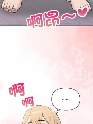 遇見美魔女房東 21-22話_21_14_wnjy