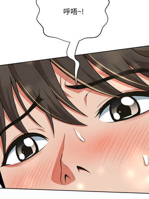 刺龍刺鳳的女友 11-12話_11_06_kafn