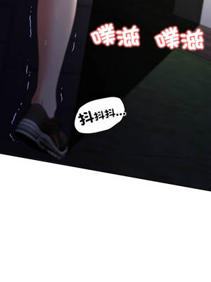 刺龍刺鳳的女友 11-12話_11_08_khnu