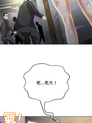 刺龍刺鳳的女友 11-12話_11_22_jgag