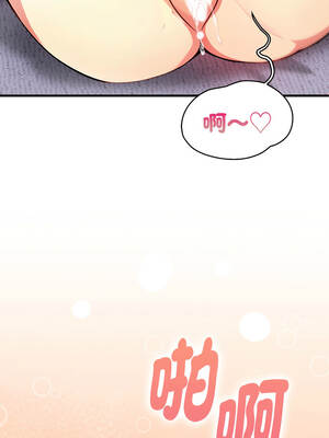 親切的熟女鄰居 10-11話_10_11_mlbw