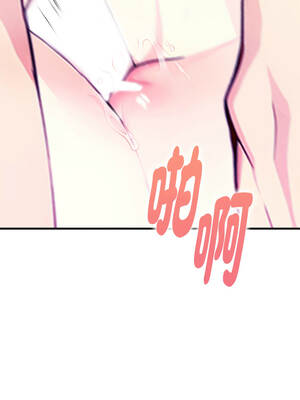 親切的熟女鄰居 10-11話_10_16_vedk