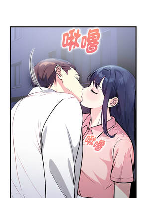 親切的熟女鄰居 10-11話_11_07_dxqd