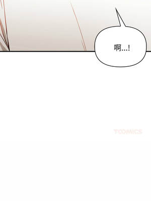 親切的熟女鄰居 10-11話_11_13_anet