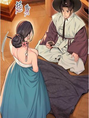 命運：貞潔慾女 72-73話_72_04_anjp