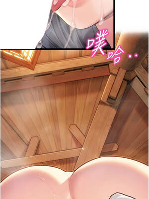 命運：貞潔慾女 72-73話_72_15_shsx