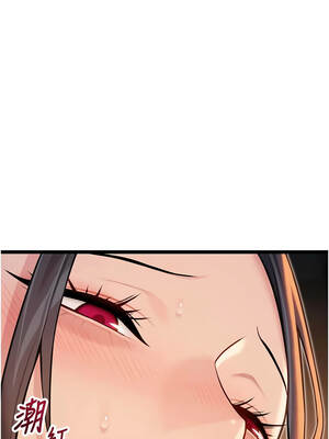 命運：貞潔慾女 72-73話_73_06_xrmi