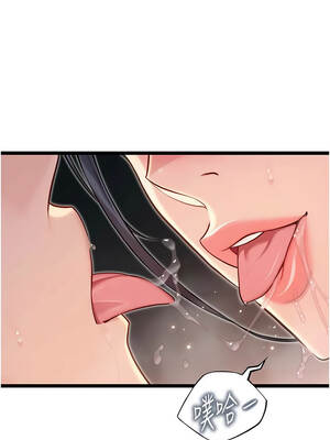 命運：貞潔慾女 72-73話_73_13_tjgs