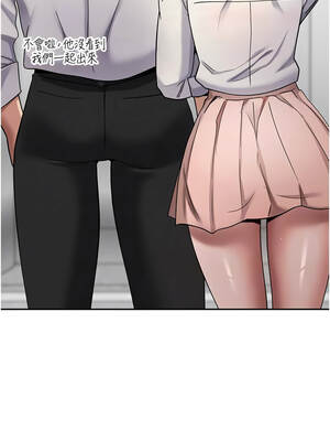 幣轉人生 57-58話_58_11_llvr