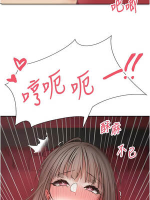 幣轉人生 57-58話_58_14_jqno