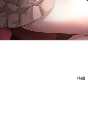 幣轉人生 57-58話_58_16_ethy