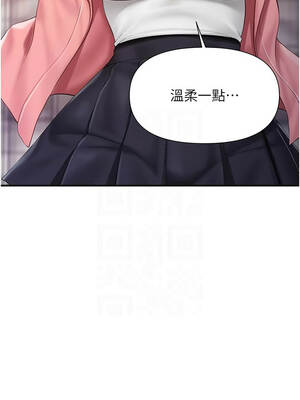 報告女班長：一根突起 38-39話_38_09_cuqu