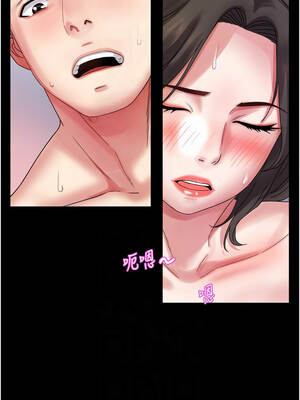 大鳳村婦女會 33話[完結]_33_05_kqlb