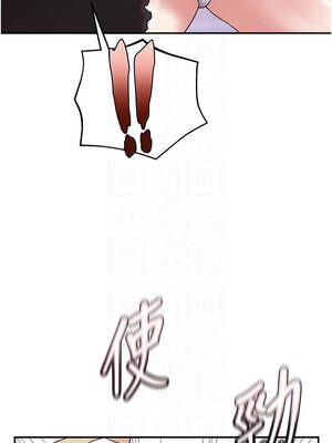 大鳳村婦女會 33話[完結]_33_09_flhx