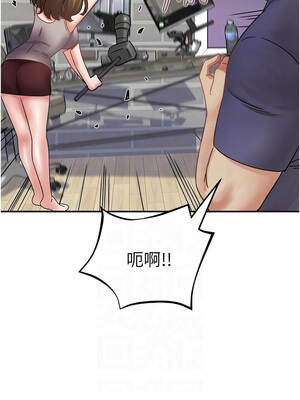 大鳳村婦女會 33話[完結]_33_11_qumq