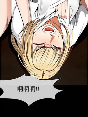 屍變家園：以身相許 29-30話_30_01_eskw