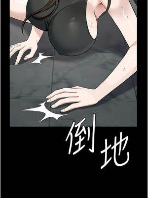 屍變家園：以身相許 29-30話_30_12_ydxt