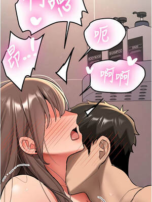 新生老司機 19-20話_19_04_nsyu