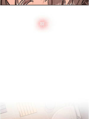 新生老司機 19-20話_19_10_mxsb