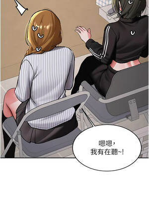 新生老司機 19-20話_19_13_bmyv