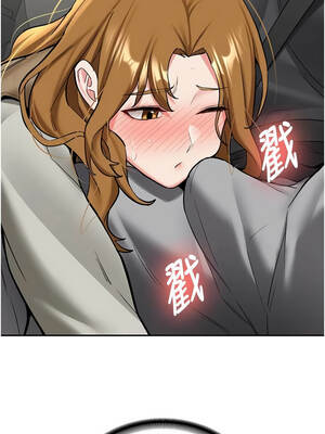 新生老司機 19-20話_20_07_vvul