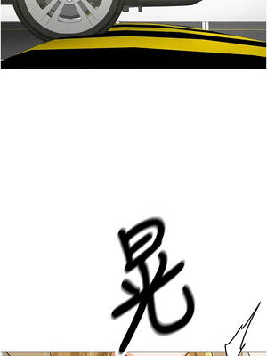 新生老司機 19-20話_20_08_owvm