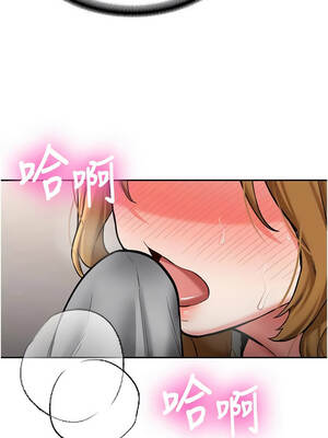 新生老司機 19-20話_20_10_qfkl