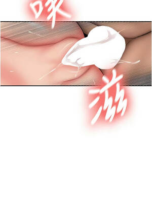 新生老司機 19-20話_20_14_kqug