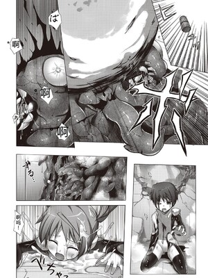 [雪野みなと] イロトリドリのことりたち [DL版] [Sakura机翻汉化]_179