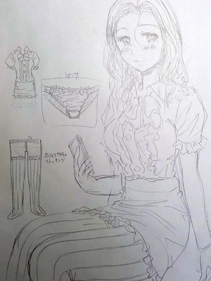 [Bell’s] 艶脚偏愛 〜潤いを帯びた私の脚で卑猥な妄想しないで...〜_218