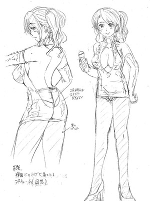 [Bell’s] 艶脚偏愛 〜潤いを帯びた私の脚で卑猥な妄想しないで...〜_236