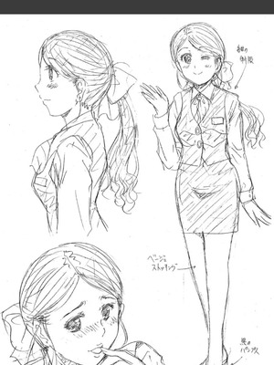 [Bell’s] 艶脚偏愛 〜潤いを帯びた私の脚で卑猥な妄想しないで...〜_238