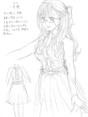 [Bell’s] 艶脚偏愛 〜潤いを帯びた私の脚で卑猥な妄想しないで...〜_240