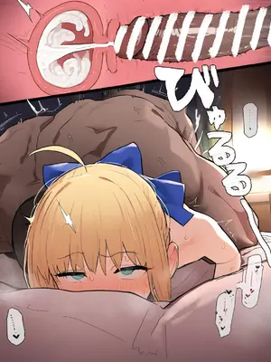 [公僕] 【BBC】大好きなセイバー 黒人強者男性に寝取らせ 凛と桜も寝取らせ (Fate/stay night) [AI生成]_48