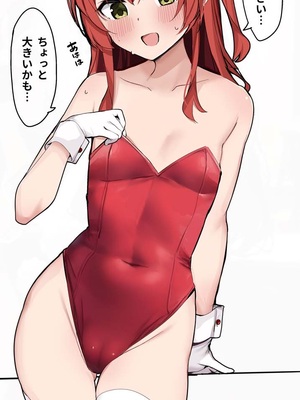 [ろうか]fanbox collection (孤獨搖滾)_122_IbSTUNJtP5yYHVOOybitHNjd