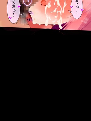 [ろうか]fanbox collection (孤獨搖滾)_014_8QOSq59USsgNk9iISjqrakkb