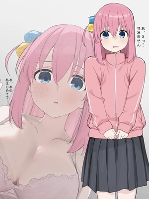 [ろうか]fanbox collection (孤獨搖滾)_235_fPKXy8mtqRHnpDRXgFzwFOY4