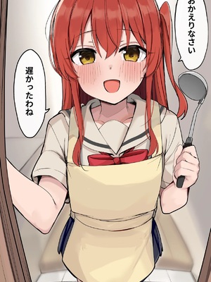 [ろうか]fanbox collection (孤獨搖滾)_129_WOl0Ku1WxKBNTMCpDKLjWduT