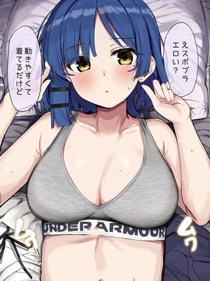 [ろうか]fanbox collection (孤獨搖滾)_062_Gj7VpBdhfsDFAucY8BW6ICtU